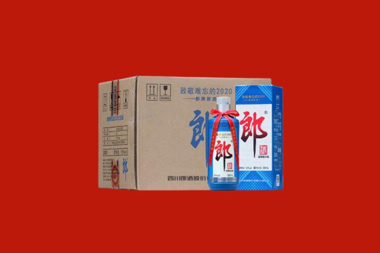 万柏林回收郎酒